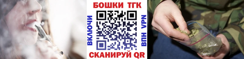 Хочу наркоту Высоцк Кетамин  Каннабис 