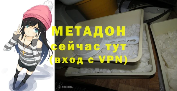 apvp Белокуриха