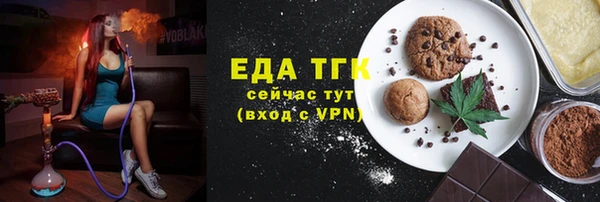 метадон Белоозёрский
