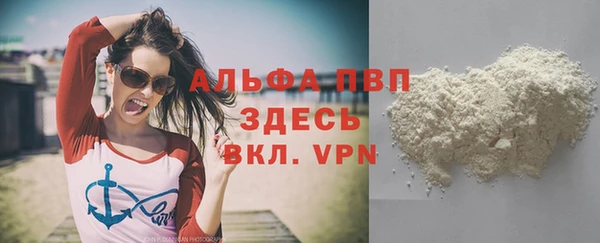 метадон Белоозёрский