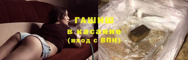 метадон Белоозёрский