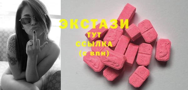 метадон Белоозёрский