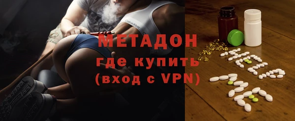 apvp Белокуриха