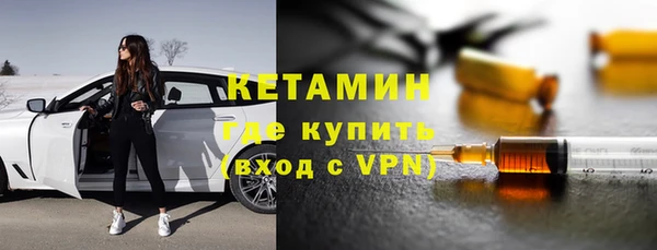 apvp Белокуриха