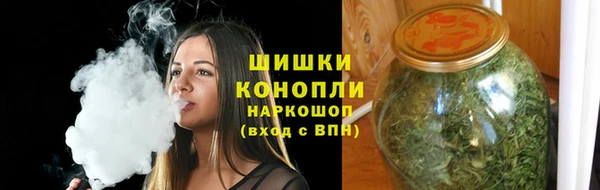 метадон Белоозёрский