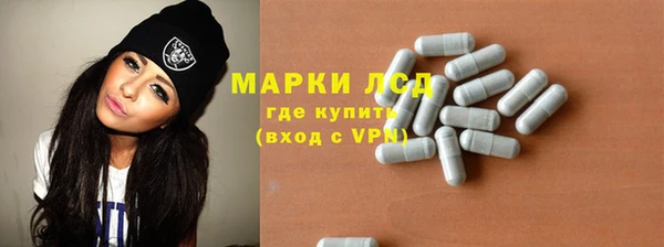 apvp Белокуриха