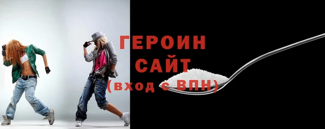 apvp Белокуриха