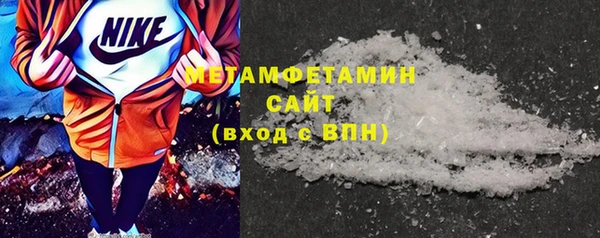apvp Белокуриха