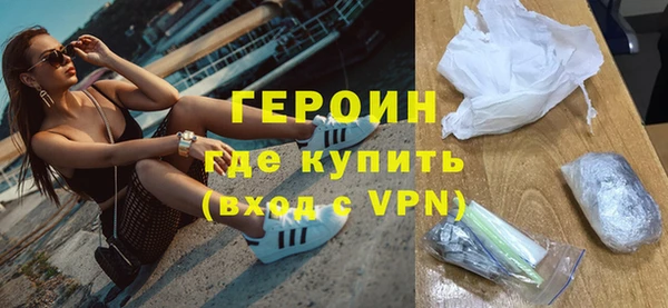 apvp Белокуриха