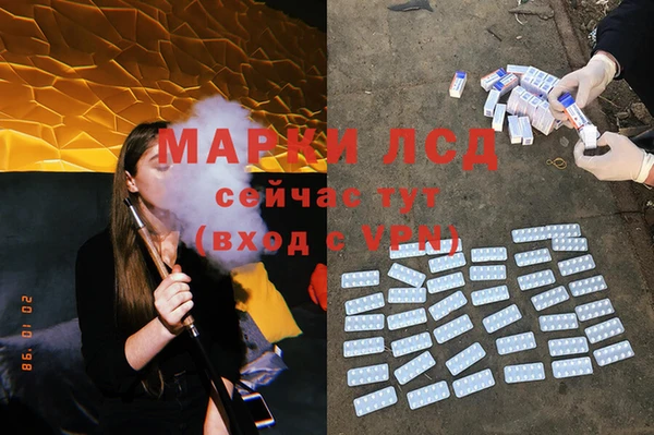 метадон Белоозёрский
