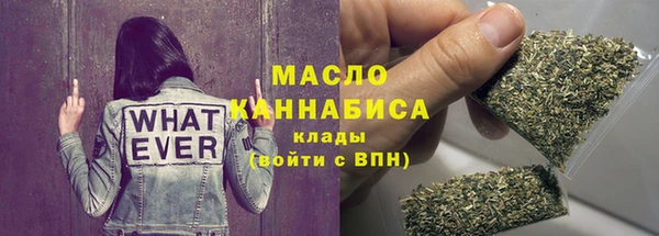 метадон Белоозёрский