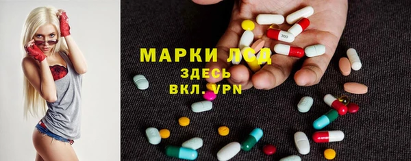 метадон Белоозёрский