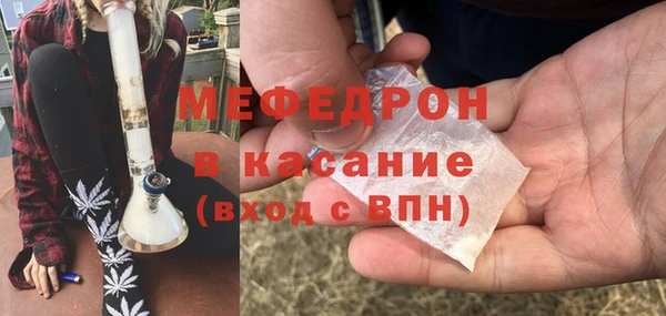 метадон Белоозёрский