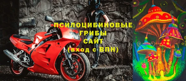 метадон Белоозёрский