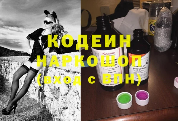 apvp Белокуриха