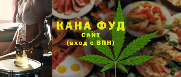 прущие крисы Покровск