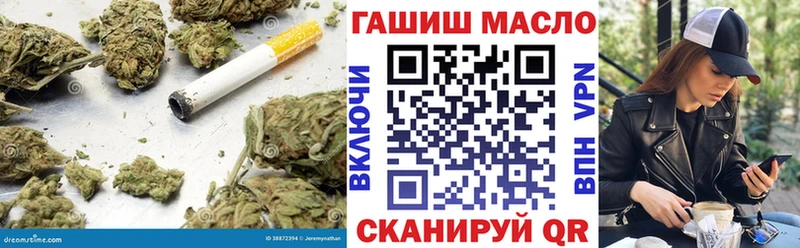 Дистиллят ТГК жижа  Высоцк 