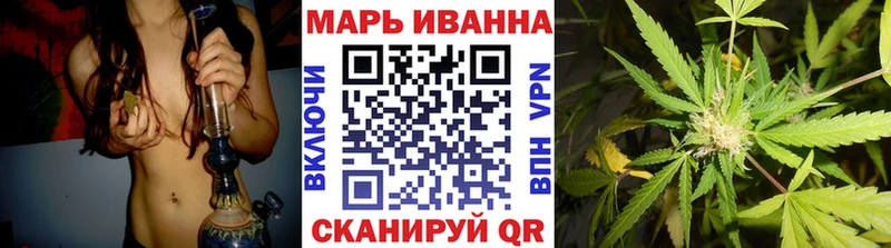 Канабис марихуана  omg ТОР  Высоцк  купить наркотики цена 